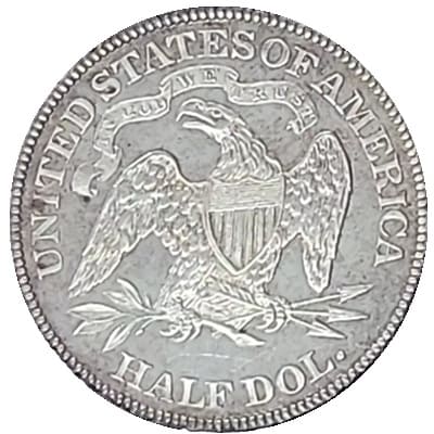 US 1886 Half Dollar Value