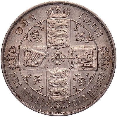 British 1877 Florin Value